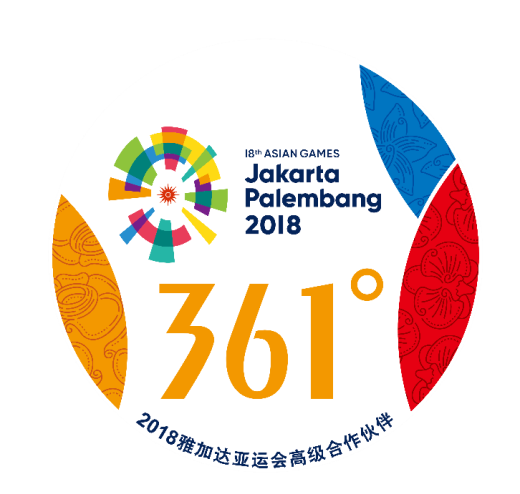 热爱无国界361°宣布成为2018年雅加达亚运会官方合作伙伴